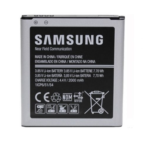 29727_samsung-battery-eb-bg360bbe-originalna-rezervna-bateriq-samsung-galaxy-core-prime-g360-bulk_784695946
